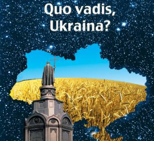 Відеоінтерв’ю Відеоінтерв’ю